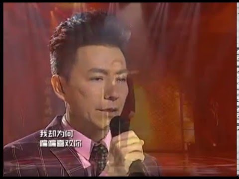 粤唱越响—曾航生《偏偏喜歡你》(Hifi Version)