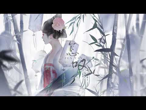 [Vietsub Hán Việt] Chẩm Thán - Tiêu Tuyết Thần | 怎叹 - 萧雪臣 (女声版)