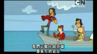 Tdwt Sea Shanty Chinese