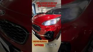 #기아  #스포티지  더 볼드 1.6 #디젤  2WD 인텔리전트 #기아중고차 #기아스포티지
