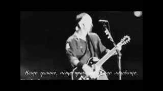 Celebrity Godsmack - Something Different - превод/translation Wealth