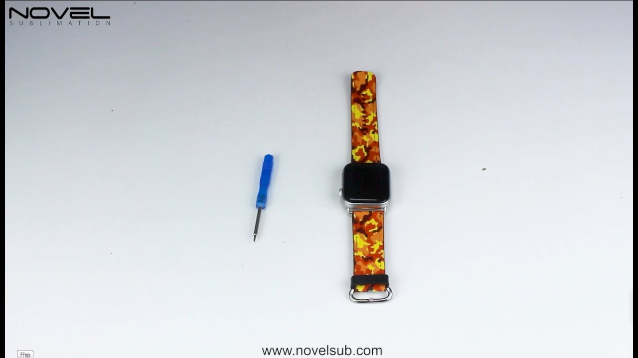 How to sublimate PU Bands for Apple Watch Series - YouTube