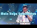 Gumshuda by king rocco  karaoke with lyrics