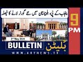 ARY News 9 PM Bulletin | 3rd May 2024 | PM Shehbaz&#39;s Big Decision