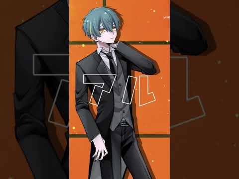 Midnight 6 - YouTube