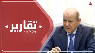 هل تكفي صدمة الضبة ورضوم لكي تصحو الشرعية وتواجه خطر الحوثي ؟