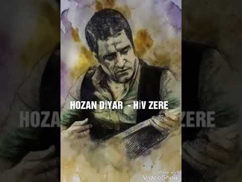 HoZaN DiYaR HIV ZeRe 2018