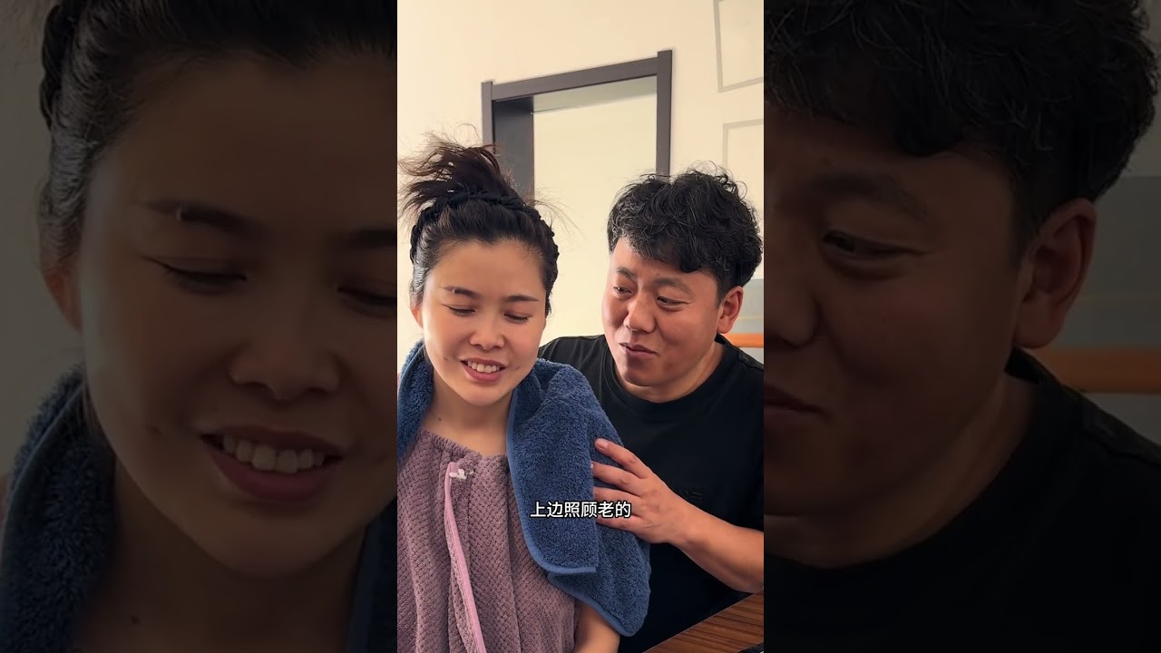 The romance of middle-aged couples is no longer about moonlit nights and flowers but h