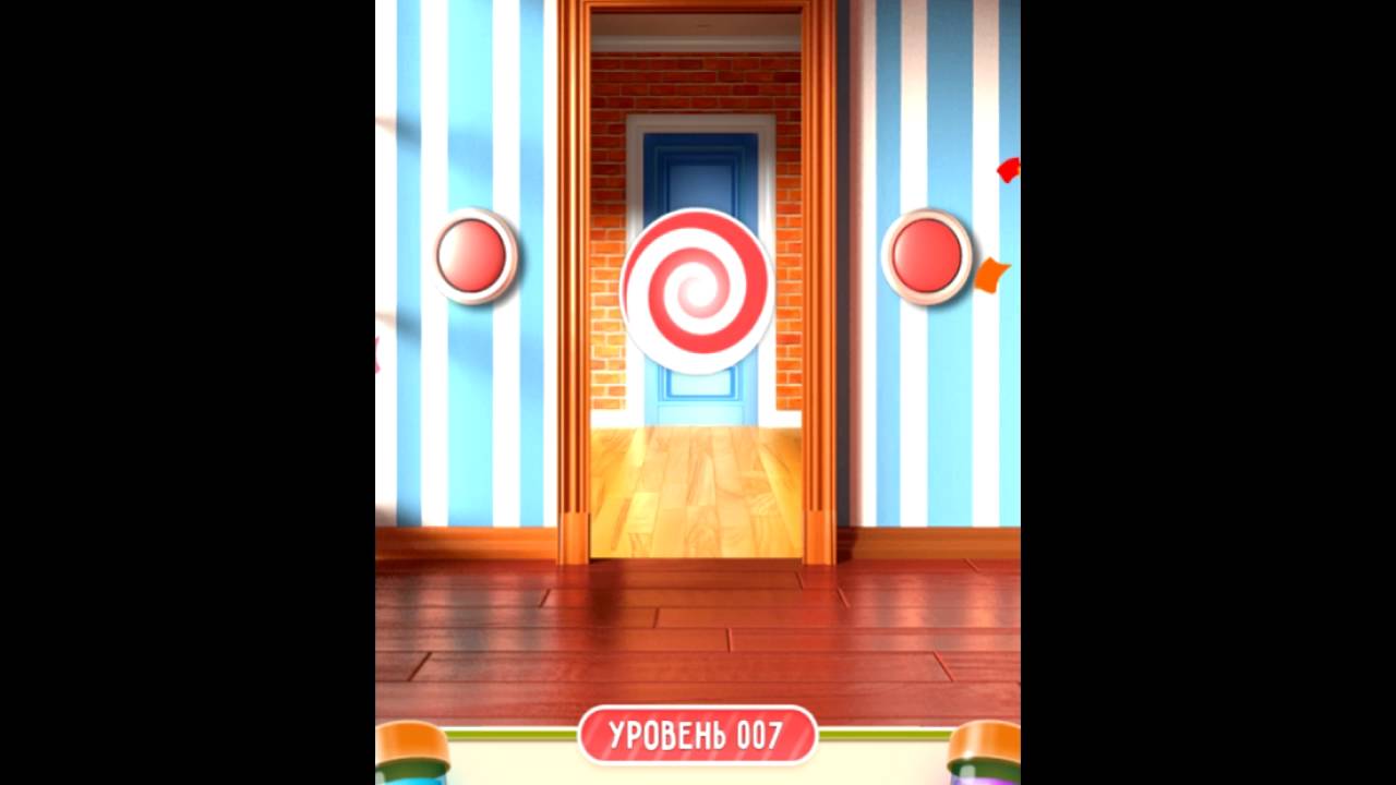 100 Doors Puzzle Box level 7