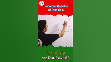 📘 Important Questions for Class 10 Maths 2026 | Board Exam Preparation|Most Expected Questions✍️