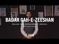 Khuddam studio  staffel 3  badar gahezeeshan