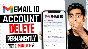 How to Delete Email ID | How to Delete Email ID | How to Delete Gmail Account