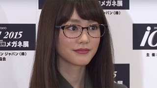 桐谷美玲、おメガネにかなう男性は？「メガネ姿を受け入れてくれる方」「第28回日本メガネベストドレッサー賞」表彰式（芸能部門）　#Mirei Kiritan