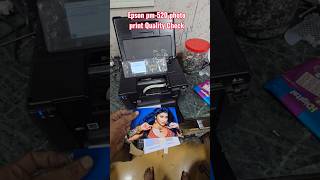 Epson PM-520 Photo Print Quality Review #passportsizephoto Epson PM-520 Photo Print Quality Review #passportsizephoto