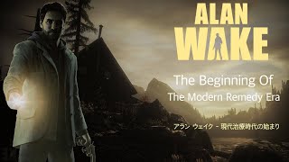 Alan Wake Review & Retrospective