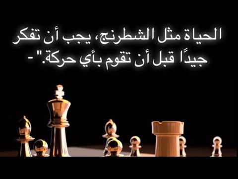 حالات واتس اب ω مأمون النطاح صعب على الطاهر حليبة يخون