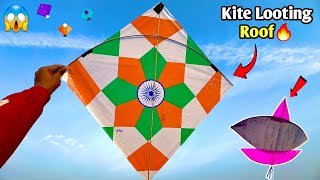 Kite Looting In Top Roof 😱🔥 | Aaj Chhat per bahut acche Patang Looti 🪁
