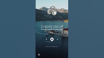 قران كريم بصوت جميل جدا 😌 هزاع البلوشي ارح سمعك وقلبك ♥️ راحة نفسية و تلاوة خاشعة😌😪🎧