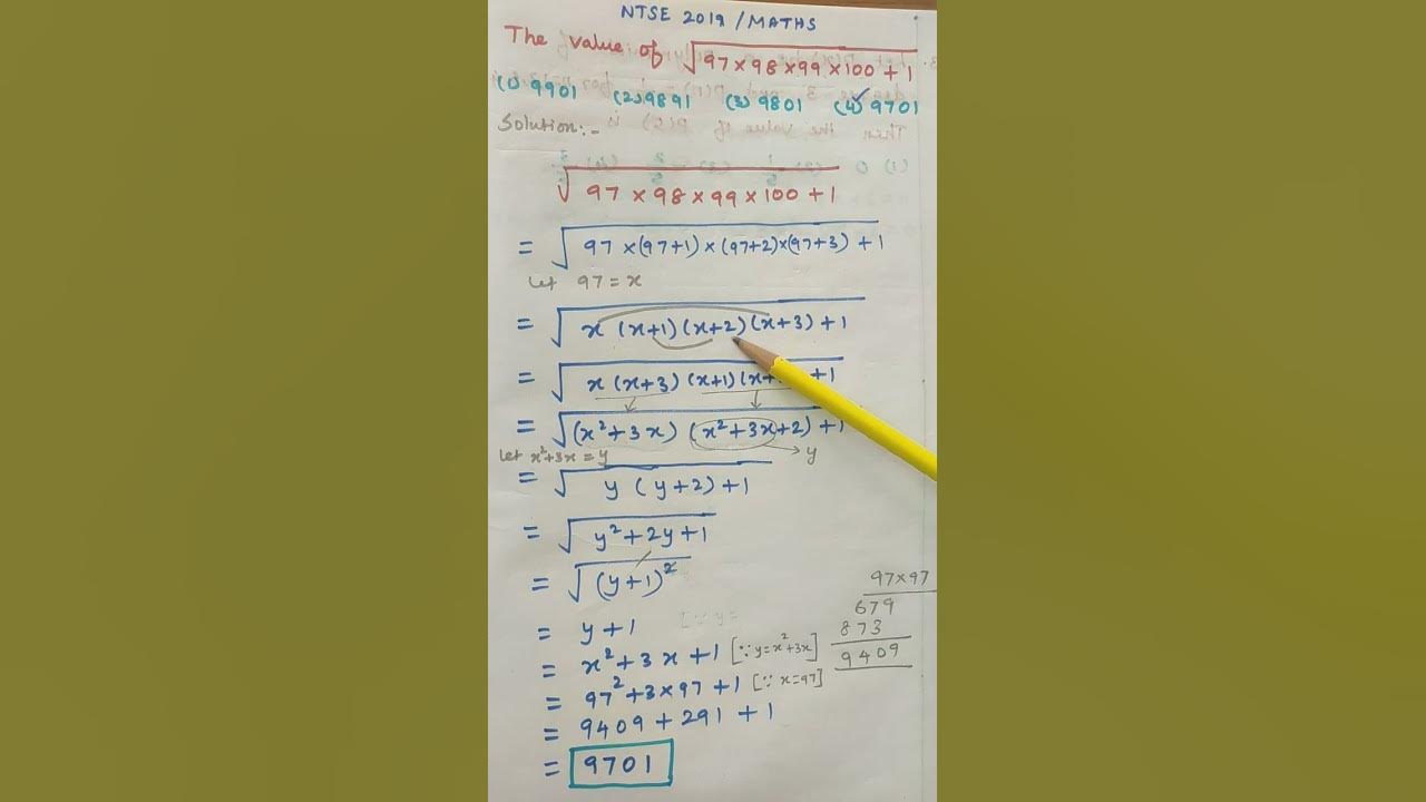 NTSE2019 Stage2 MathsQn No42 The Value Of Square Root Of 97 98 99 100 1 ntse2019-stage2-mathsqn-no42-the-value-of-square-root-of-97-98-99-100-1