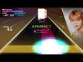 [SuperStar EBiDAN] BUDDiiS - 青炎 [Easy]