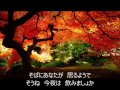 あなたと生きる 歌手:川中美幸 COVER3143