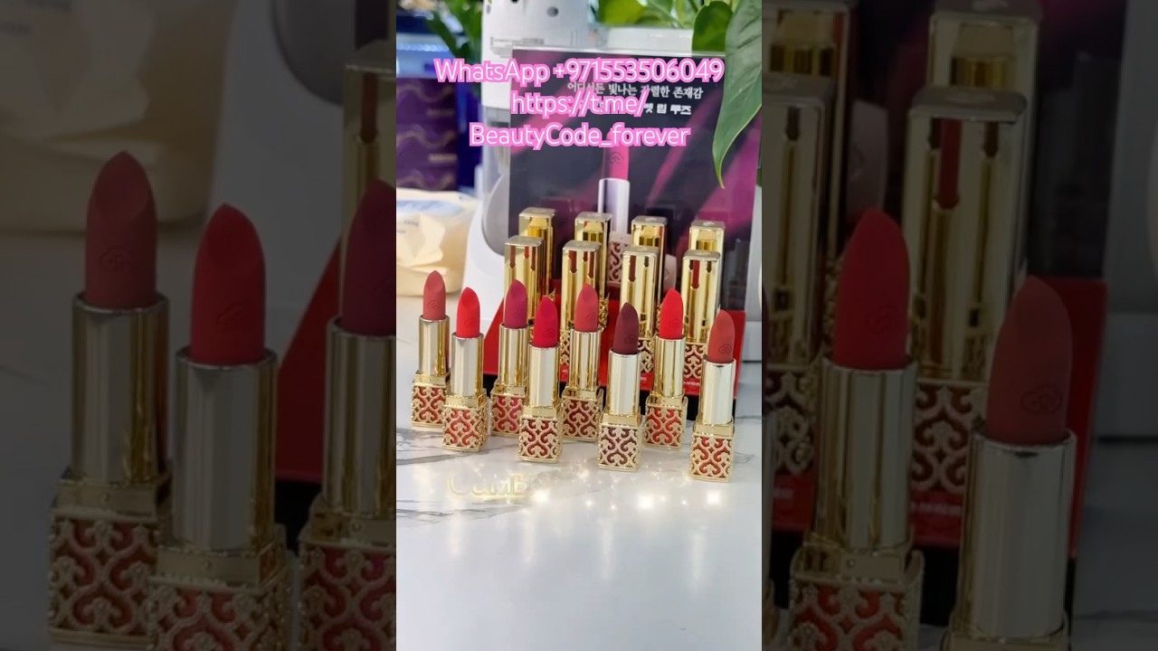 THE HISTORY OF WHOO Gongjinhyang: Mi Velvet Lip Rouge 