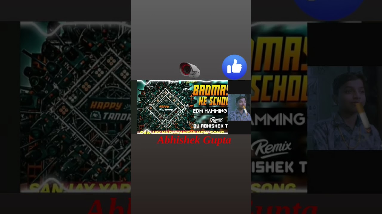 Abhishek Kumar Singh and 👉🏻 Abhishek ❤️