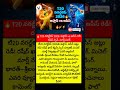 #T20WorldCup2026 #AFGvsAUS #RashidKhan #MitchellMarsh #CricketWorld#WorldCupBuzz #CricketNews