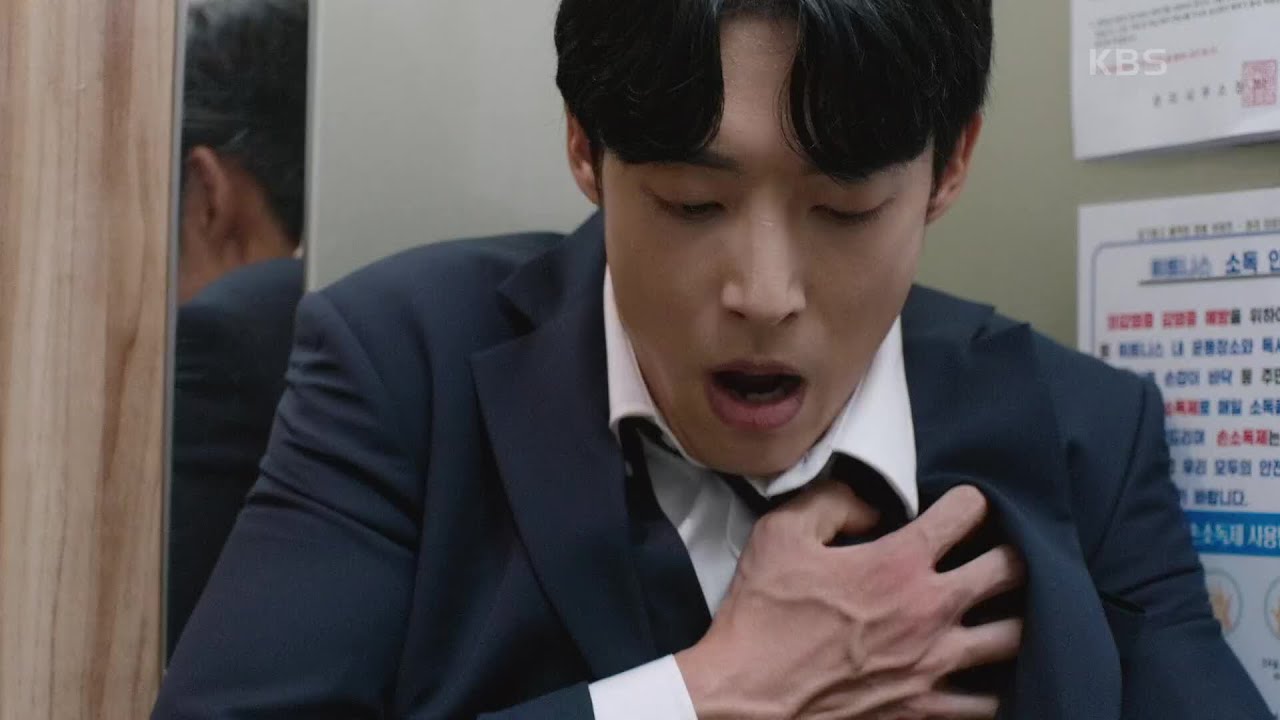 이슬아와 마주친 정헌, 심상치 않은 반응...! 대체 둘 사이에 어떤 과거가... [누가 뭐래도] | KBS 201030 방송