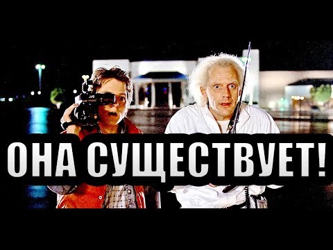 Архив машина интернета