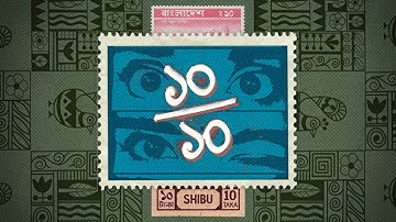 Shibu - 10 E 10 (Official Visualizer)