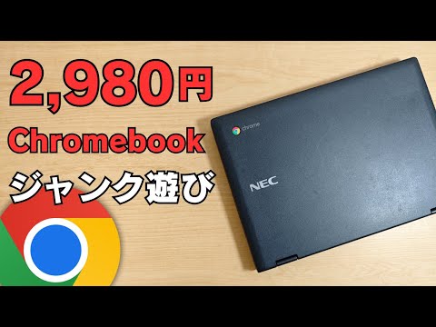 その他ノートPC本体 james_sada N1430J-500T/PRO/SP2 - BTOノートパソコン eX.computer