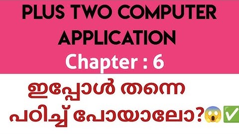 Plus Two Computer Application 📌 Chapter : 6 CLIENT SIDE SCRIPTING USING JAVASCRIPT 😱🔥#lesson#notes