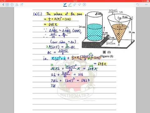 BenBenChannel - HKCEE Mathematics 2002 Paper 1 Q.15