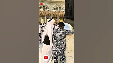 الكعبة المشرفة اكسبلور حب النبي يجمعنا 