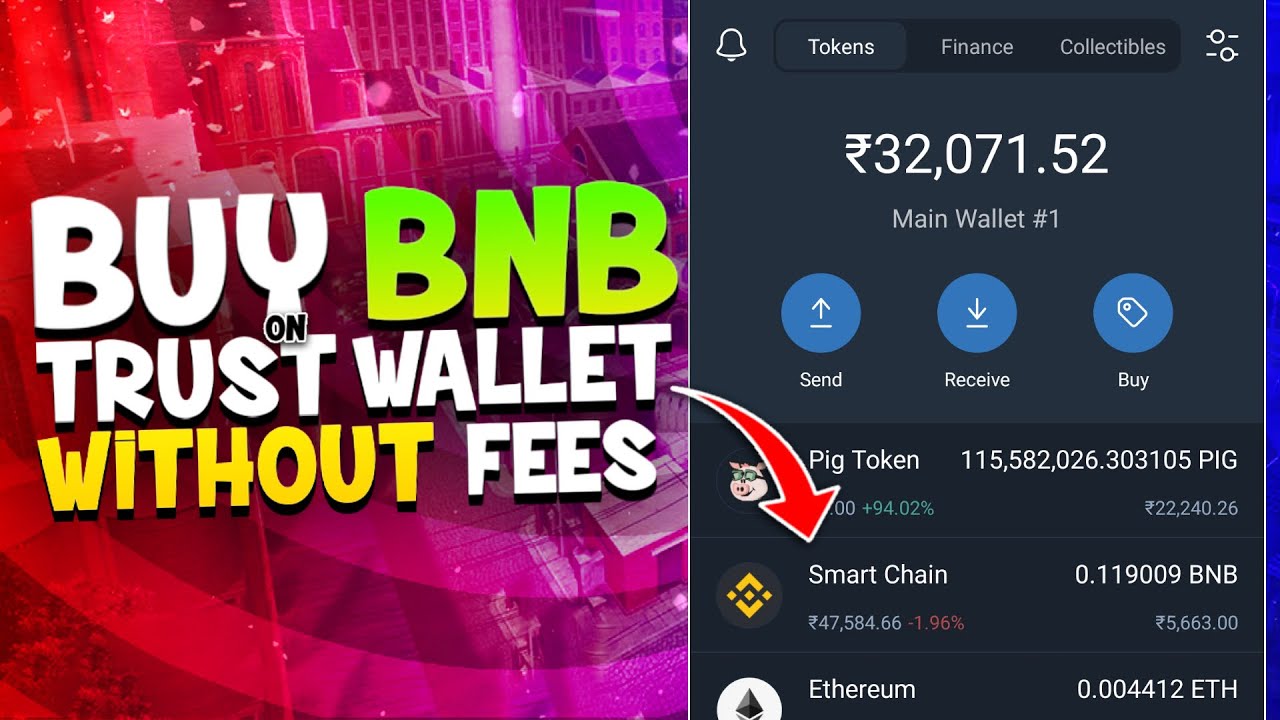 How To Buy BNB On Trust Wallet ( Even 1 ) How To Buy BNB Smartchain