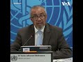 法国发现一例输入性埃博拉病例 世卫组织称全球传播风险仍然较低