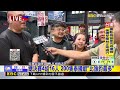 最新》釣蝦競賽「冠軍30萬」 台灣MLS蝦戰天下奪勝@newsebc