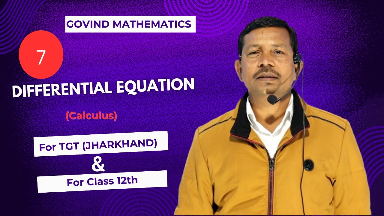 Reducible to linear differential equation lec ; 07 - YouTube