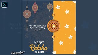 Raksha Bandhan Greeting Card Design|Photoshop CC Tutorial screenshot 1