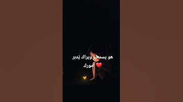 استخدم الصوت 🌸✉️.    #إسلام_صبحي #تلاوة_مؤثرة #تلاوة_خاشعة #صوت_يريح_القلب #حالات_واتس #حالات