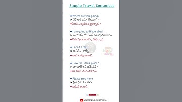 Simple Daily Use English Telugu Travel Sentences #shorts #mastermindsuccess #english