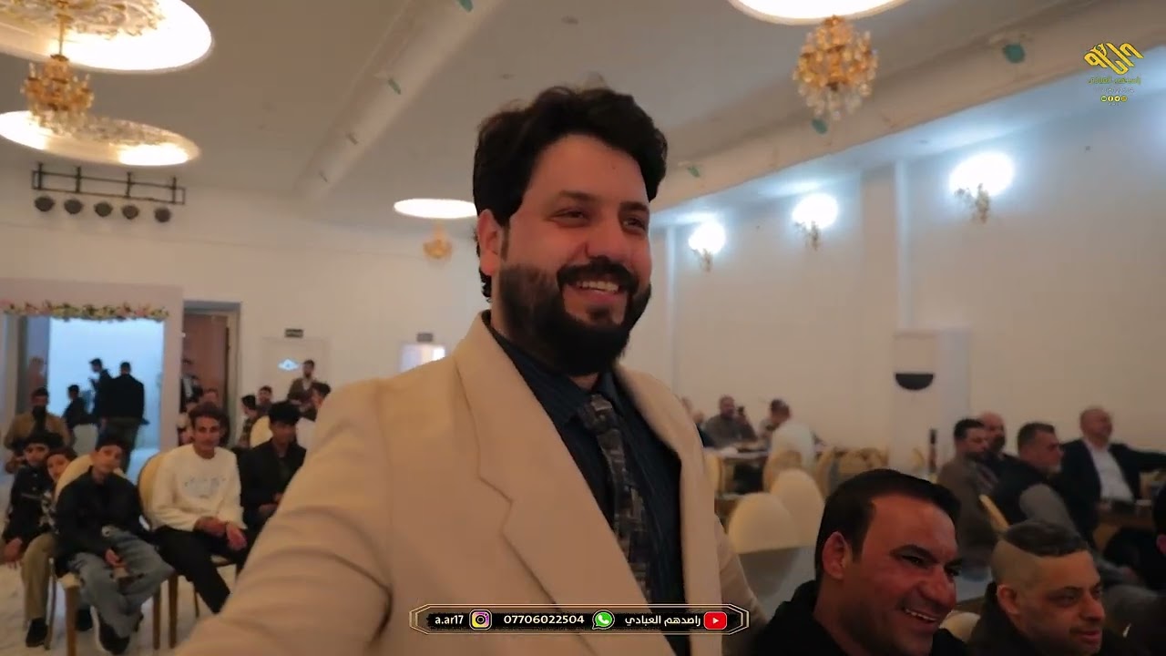 الفنان سعد العنبري  /1 حنه الغالي / محمد عادل / الف مبروك تصوير راصدهم العبادي / 07706022504