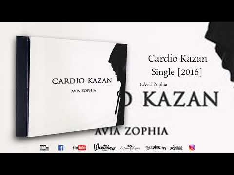 Cardio Kazan - AVIA ZOPHIA