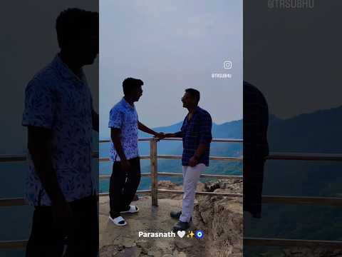 parasnath highest peak of jharkhand #shorts #shortvideo #parasnath_hill #parasnathmandir