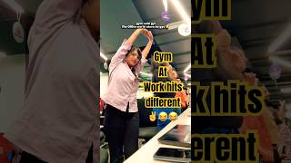 Today Work Place Become health and fitness Places 🤸😂 #minivlog #youtubeshort #youtubeshort #vlog 
