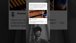Хитрый трюк с возвращением светового меча Люка в «Империя наносит ответный удар»