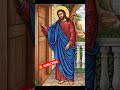 يوستينا سمير يسوع ترانيم قديسين يسوع انت الهي ترانيم جديدة ترانيم وعظات ترانيم روحيه يوستينا سمير يسوع ترانيم قديسين يسوع انت الهي ترانيم جديدة ترانيم وعظات ترانيم روحيه