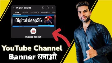 How to make professional banner for youtube channel। Only 5 minutes #ds1026 #banner #youtubebanner