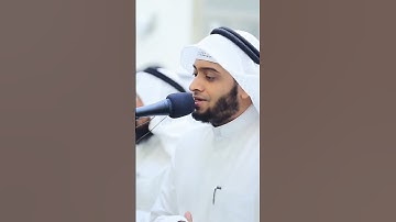 إنا كفيناك المستهزئين | تلاوة بديعة من سورة الحجر | أحمد النفيس رمضان 1440